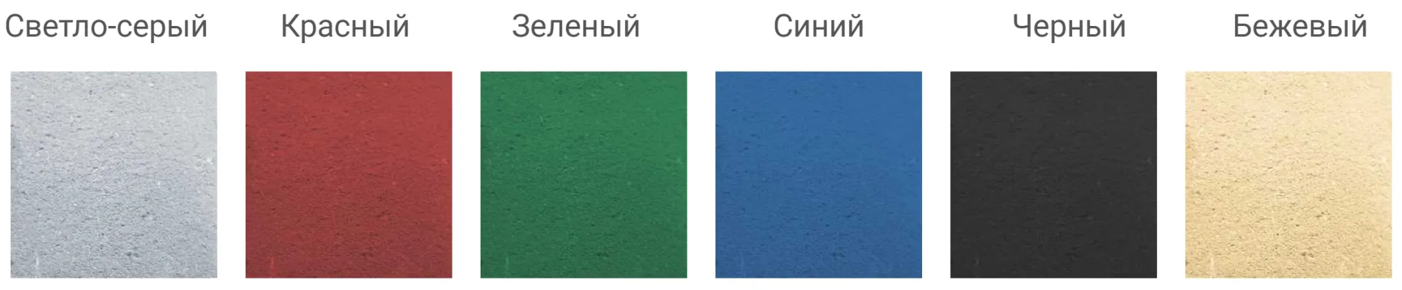 Linolit® Lincrete®