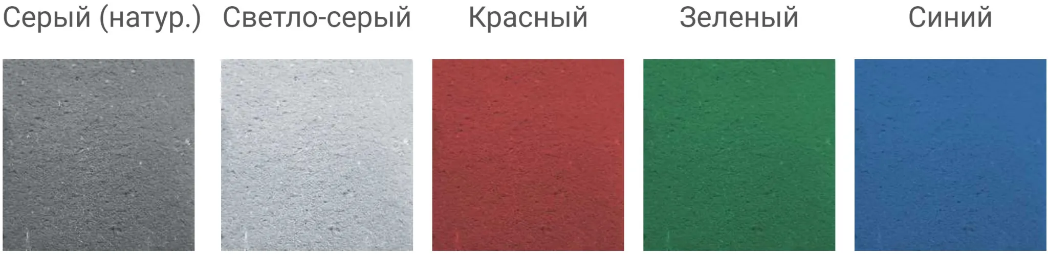 Metall topping «REFLOOR® CT-S300»