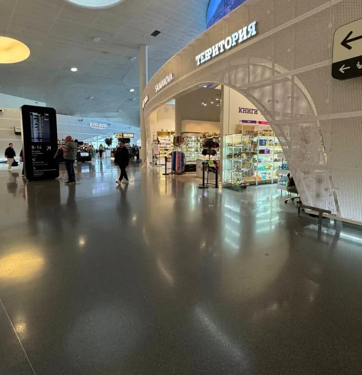 Акси лоиҳа: Фурудгоҳи байналмилалии «Курумоч», ш. Самара — терраццо‑фаршҳо дар минтақаи парвоз, 5 000 м²